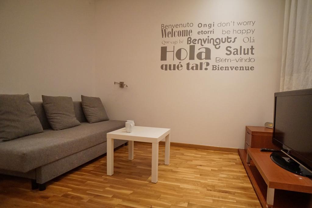 Barcelona4Seasons - Miro Apartment Exterior photo